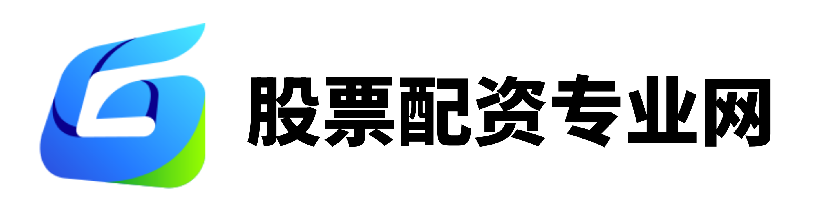 拉伯配资