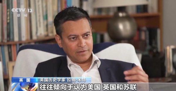 道正网配资 新闻1+1丨九三阅兵，我们表达了什么？